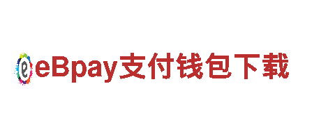 玩转6t体育微信定制开发解决方案，创意游戏广告公司